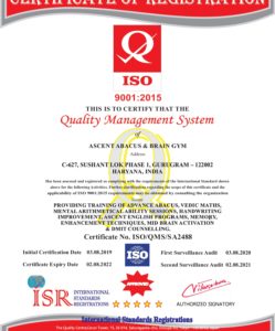 Trade Mark Registery