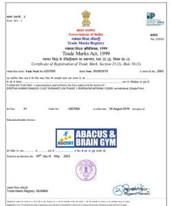 Trade Mark Registery