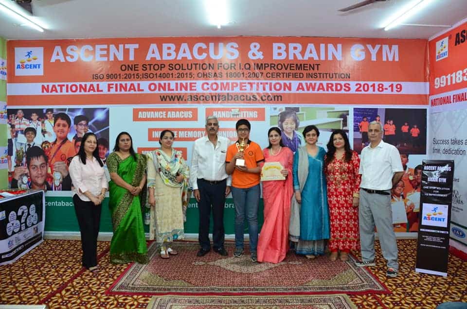 National Final Competition